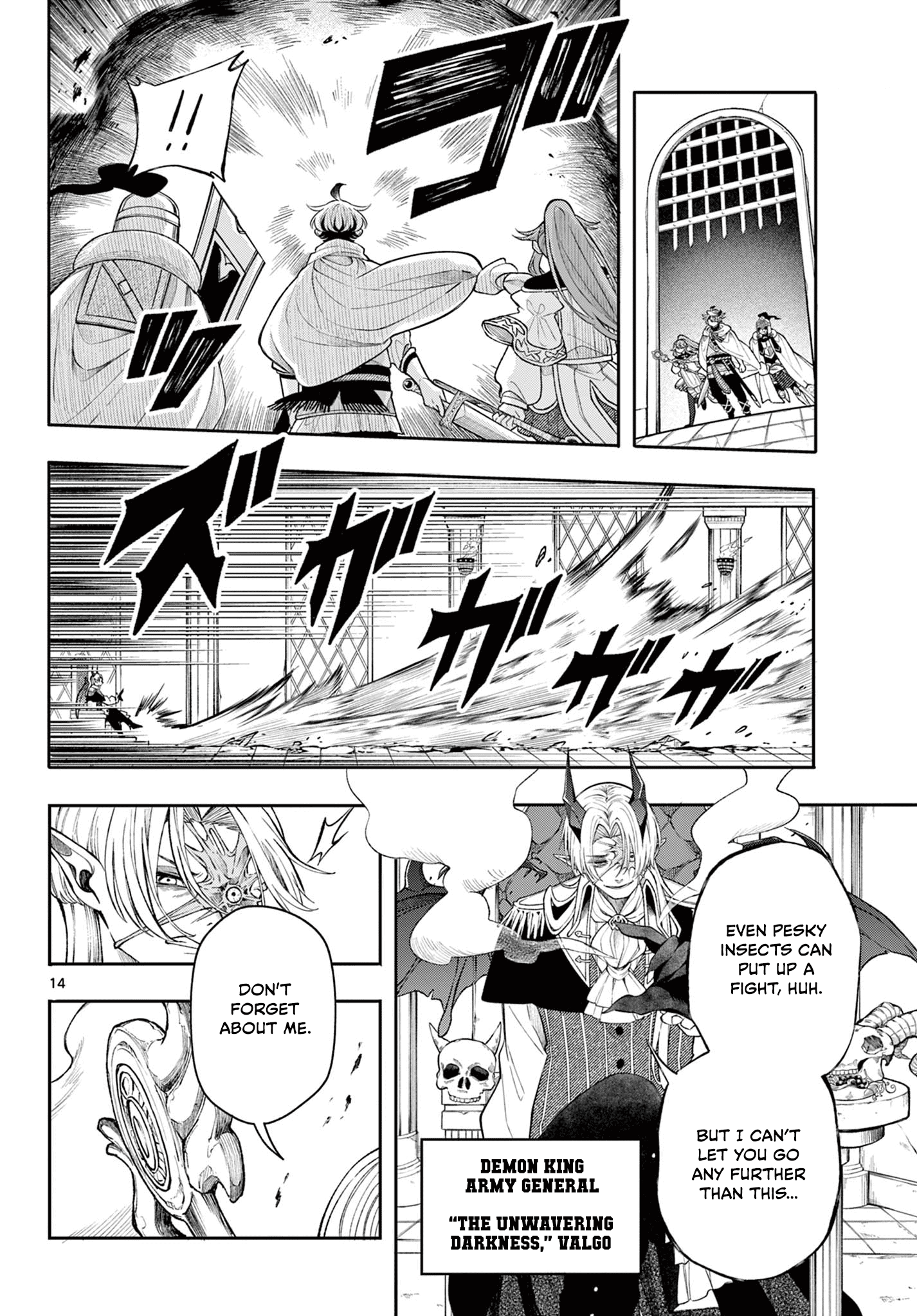 Kaiten no Albus Chapter 44 14